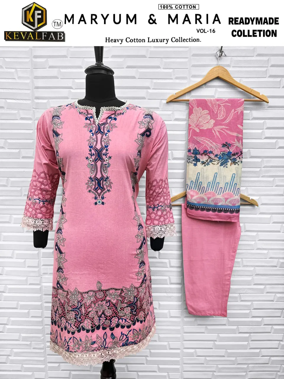 Maryum And Maria Vol 16 By Keval Fab Cotton Kurti With Bottom Dupatta Wholesale Online